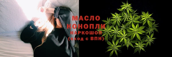 бошки Богданович